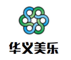 华义美乐婴儿玩具加盟