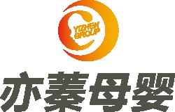 亦蓁母婴加盟