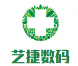 艺捷数码婴儿玩具加盟
