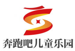 奔跑吧儿童乐园加盟