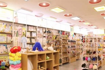 宝宝岛母婴用品产品 门店图片