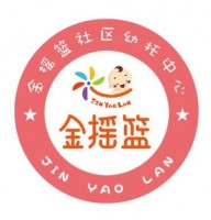 金摇篮母婴屋加盟