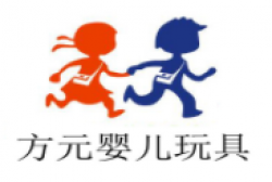 方元婴儿玩具品牌logo