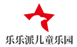 乐乐派儿童乐园加盟