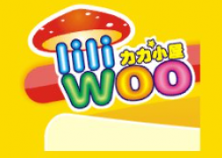力力小屋婴童玩具品牌logo