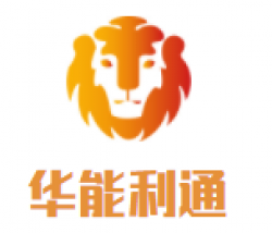 华能利通婴童玩具品牌logo