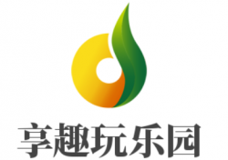 享趣玩乐园加盟