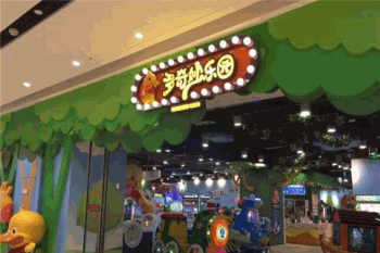 多奇妙亲子乐园产品 门店图片