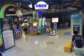 小猪泰德产品 门店图片