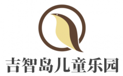 吉智岛儿童乐园加盟