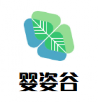 婴姿谷孕婴用品加盟