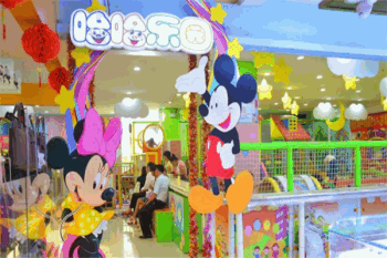 酷哈哈儿童乐园产品 门店图片