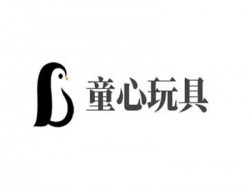 童心玩具加盟