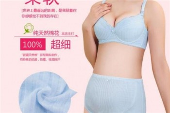 韵娅孕妇内衣产品 门店图片