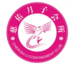 慈佑月子会所品牌logo