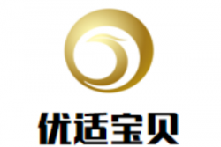 优适宝贝母婴生活馆加盟