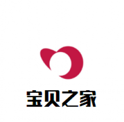 宝贝之家母婴店加盟