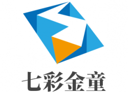 七彩金童加盟
