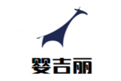 婴吉丽母婴店加盟