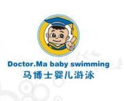 马博士婴幼儿游泳加盟