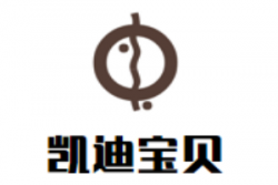 凯迪宝贝母婴店加盟