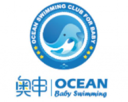 奥申婴幼儿游泳馆品牌logo
