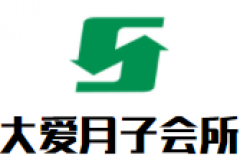 大爱月子会所加盟