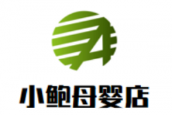 小鲍母婴店加盟