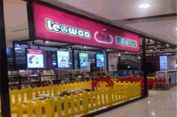 仙霸遛娃店产品 门店图片