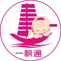 童漾一帆通孕婴用品加盟