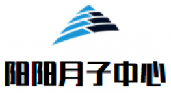 阳阳国际月子中心加盟