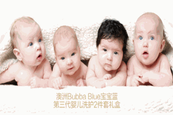宝宝蓝BUBBABLUE产品 门店图片