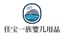 佳宝一族婴儿用品品牌logo