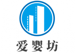 爱婴坊品牌logo