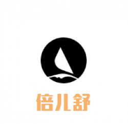 倍儿舒母婴用品加盟