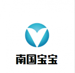 南国宝宝母婴用品加盟