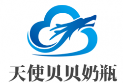 天使贝贝奶瓶加盟