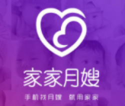 家家月嫂加盟
