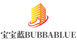 宝宝蓝BUBBABLUE加盟