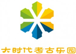 大时代考古乐园加盟