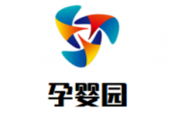 孕婴园母婴生活馆加盟