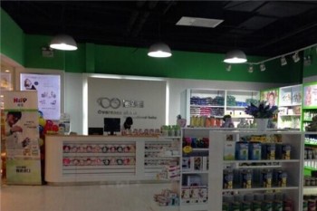 海外秀母婴生活馆产品 门店图片
