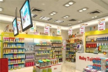 贝奇贝贝佳产品 门店图片
