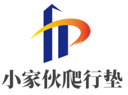 小家伙爬行垫加盟