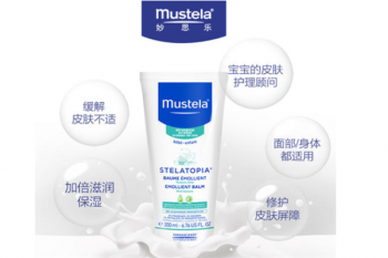 妙思乐婴儿用品产品 门店图片