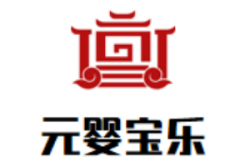 元婴宝乐母婴生活馆加盟