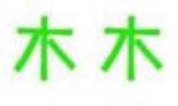 木木母婴生活馆加盟