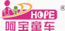 呵宝童车加盟