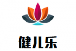 健儿乐母婴店加盟