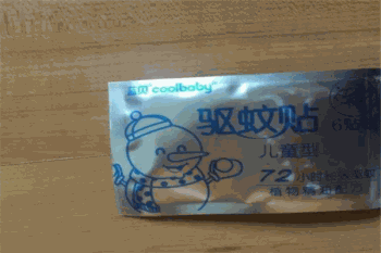 蓝贝洗护用品产品 门店图片